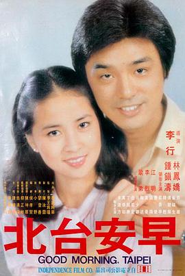 大海影视必看神作 - 肖申克的救赎